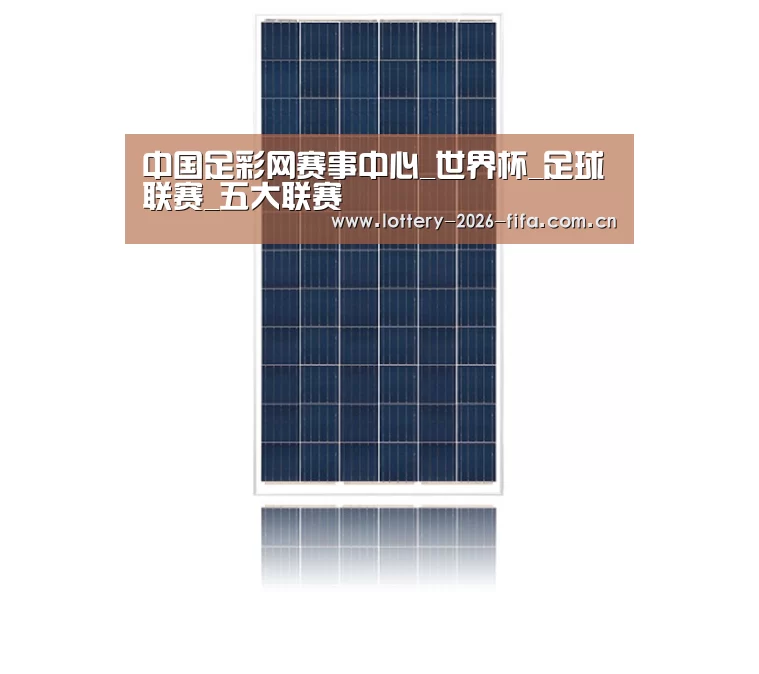产品名称四