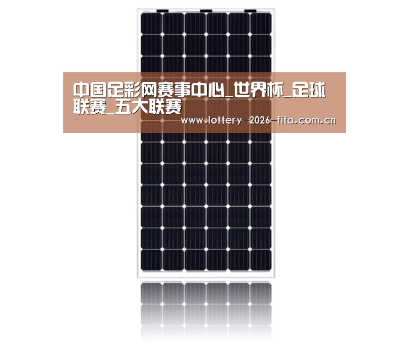 产品名称六